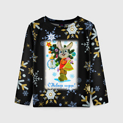 Детский лонгслив Новый год зайчик несёт ёлочку