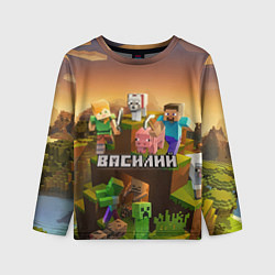 Лонгслив детский Василий Minecraft, цвет: 3D-принт