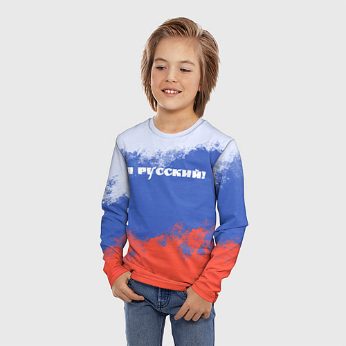 Детский лонгслив Флаг России я русский / 3D-принт – фото 3