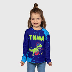 Лонгслив детский Тима рокозавр, цвет: 3D-принт — фото 2