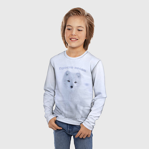 Детский лонгслив Просто песец на снегу / 3D-принт – фото 3