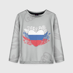 Лонгслив детский Россия сердце, цвет: 3D-принт