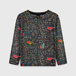 Лонгслив детский Шпаргалка по математике с формулами, цвет: 3D-принт