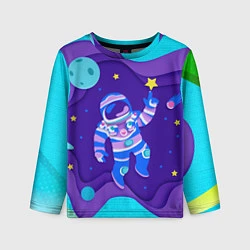 Лонгслив детский Космонавт в космосе - рисунок, цвет: 3D-принт