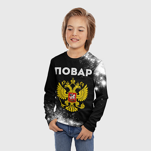 Детский лонгслив Повар из России и герб РФ / 3D-принт – фото 3