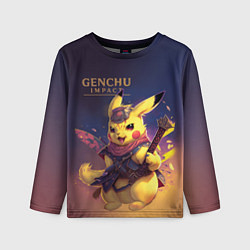 Лонгслив детский Genchu impact, цвет: 3D-принт