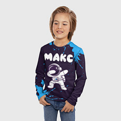 Лонгслив детский Макс космонавт даб, цвет: 3D-принт — фото 2
