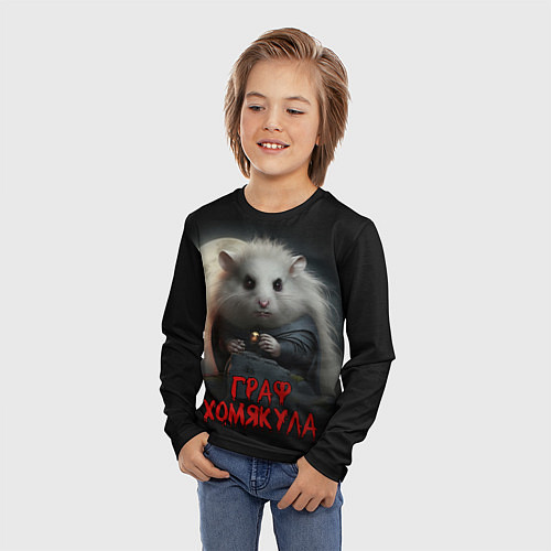 Детский лонгслив Граф Хомякула нейронка / 3D-принт – фото 3
