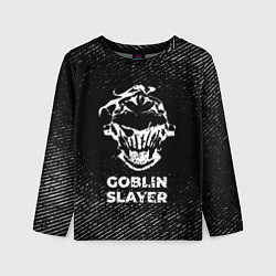 Лонгслив детский Goblin Slayer с потертостями на темном фоне, цвет: 3D-принт