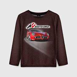 Детский лонгслив Assetto Corsa