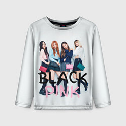 Лонгслив детский Blackpink girls, цвет: 3D-принт