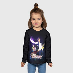 Лонгслив детский Маг на полную ставку - персонажи, цвет: 3D-принт — фото 2