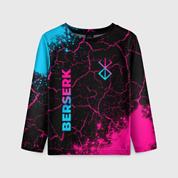 Лонгслив детский Berserk - neon gradient: надпись, символ, цвет: 3D-принт