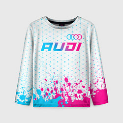 Лонгслив детский Audi neon gradient style: символ сверху, цвет: 3D-принт