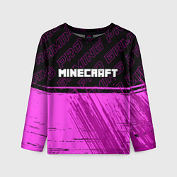 Лонгслив детский Minecraft pro gaming посередине, цвет: 3D-принт