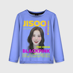 Детский лонгслив Jisoo - певица из музыкальной группы Blackpink