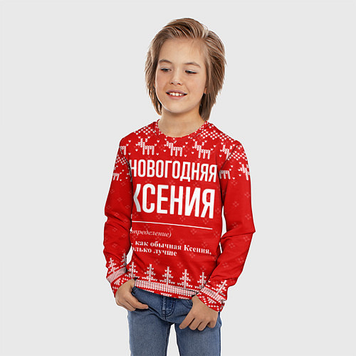 Детский лонгслив Новогодняя Ксения: свитер с оленями / 3D-принт – фото 3
