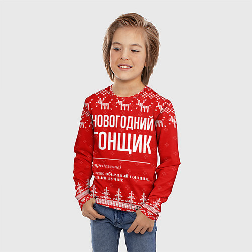 Детский лонгслив Новогодний гонщик: свитер с оленями / 3D-принт – фото 3