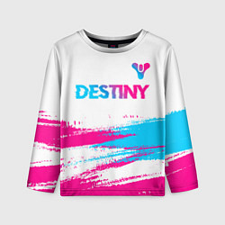 Лонгслив детский Destiny neon gradient style посередине, цвет: 3D-принт