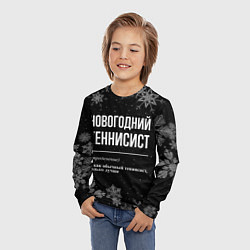 Лонгслив детский Новогодний теннисист на темном фоне, цвет: 3D-принт — фото 2