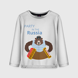 Лонгслив детский Вечеринка в России с медведем, цвет: 3D-принт