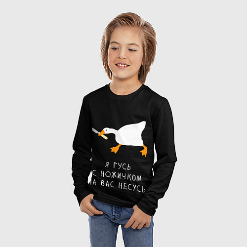 Детский лонгслив Гусь несется на вас / 3D-принт – фото 3