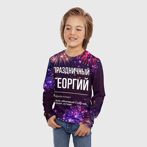 Детский лонгслив Праздничный Георгий: фейерверк / 3D-принт – фото 3