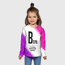 Лонгслив детский Вера ну с очень большой буквы, цвет: 3D-принт — фото 2
