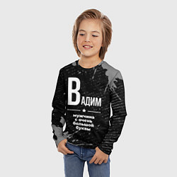 Лонгслив детский Вадим: мужчина с очень большой буквы, цвет: 3D-принт — фото 2