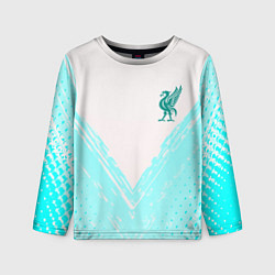 Лонгслив детский Liverpool logo texture fc, цвет: 3D-принт