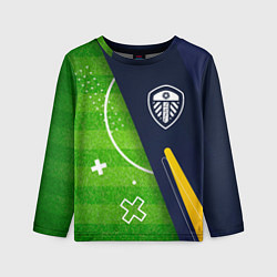 Лонгслив детский Leeds United football field, цвет: 3D-принт