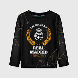 Лонгслив детский Лого Real Madrid и надпись legendary football club, цвет: 3D-принт