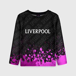 Лонгслив детский Liverpool pro football посередине, цвет: 3D-принт