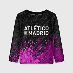 Лонгслив детский Atletico Madrid pro football посередине, цвет: 3D-принт