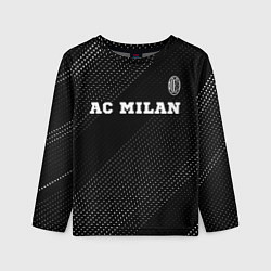 Лонгслив детский AC Milan sport на темном фоне посередине, цвет: 3D-принт