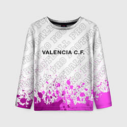 Лонгслив детский Valencia pro football посередине, цвет: 3D-принт
