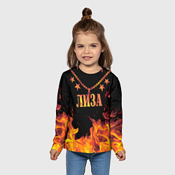 Лонгслив детский Лиза - имя в огне, цвет: 3D-принт — фото 2