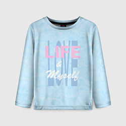 Детский лонгслив Love life