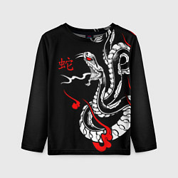 Лонгслив детский Иллюстрация змеи в японском стиле, цвет: 3D-принт