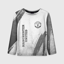 Лонгслив детский Manchester United - white gradient вертикально, цвет: 3D-принт