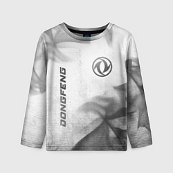 Детский лонгслив Dongfeng - white gradient вертикально