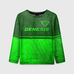 Лонгслив детский Genesis - green gradient посередине, цвет: 3D-принт