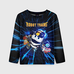 Лонгслив детский Robot trains Kay, цвет: 3D-принт