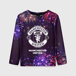 Лонгслив детский Праздничный Manchester United, цвет: 3D-принт
