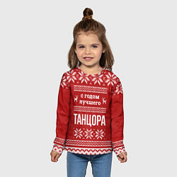 Лонгслив детский С годом лучшего Танцора с оленями, цвет: 3D-принт — фото 2