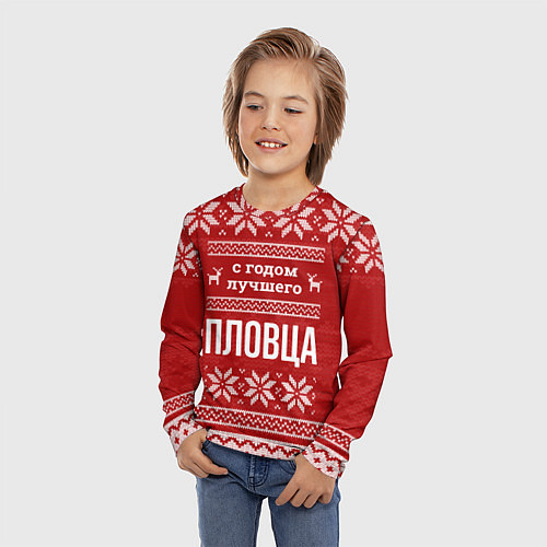 Детский лонгслив С годом лучшего пловца с оленями / 3D-принт – фото 3