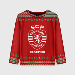 Лонгслив детский Sporting new year, цвет: 3D-принт