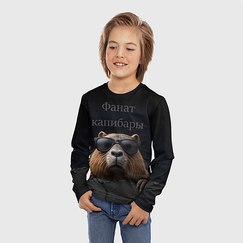 Детский лонгслив Фанат капибары / 3D-принт – фото 3
