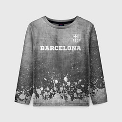 Лонгслив детский Barcelona - grey gradient посередине, цвет: 3D-принт