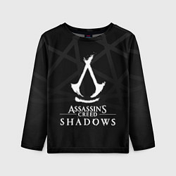 Лонгслив детский Assassins creed shadows - монохромный, цвет: 3D-принт